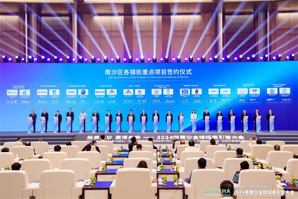 1729496946119363.jpg 微信图片_20241021154152.jpg