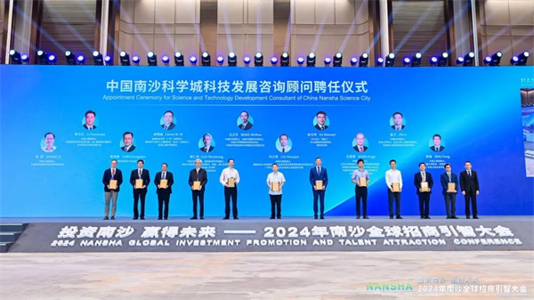 1729496965559401.jpg 微信图片_20241021154157.jpg