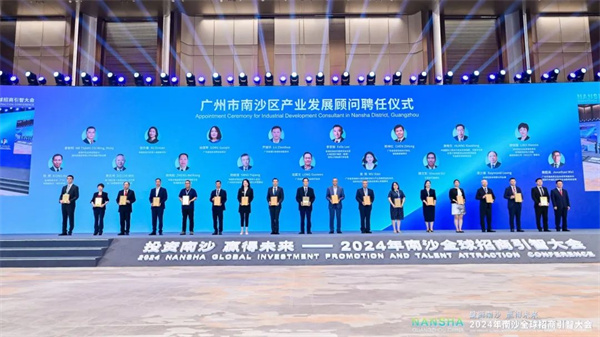 1729496970171367.jpg 微信图片_20241021154200.jpg