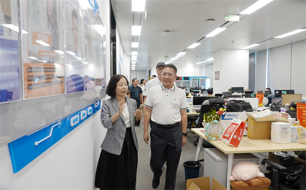 1729497667740333.jpg 微信图片_20241018150100.jpg