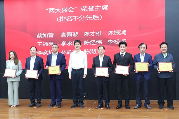 1730703762570074.jpg 微信图片_20241101144033.jpg