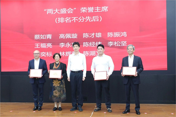 1730703785879422.jpg 微信图片_20241101144030.jpg