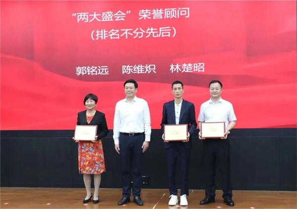 1730703798623054.jpg 微信图片_20241101144038.jpg