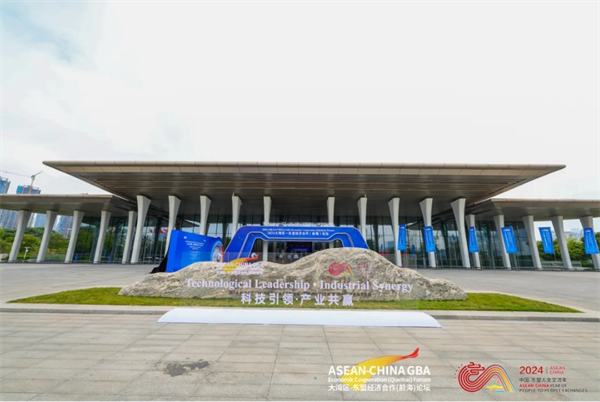 1731912481233428.png 微信截图_20241118144622.png