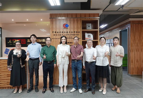 1731913519911854.jpg 微信图片_20241118145239.jpg