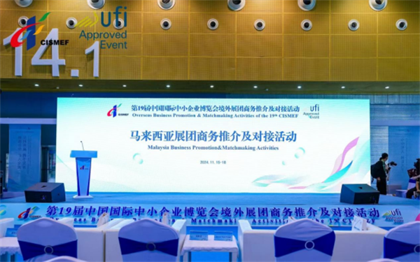 1732070825490879.png 微信图片_20241120104142.png