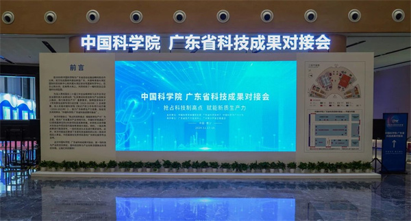 1732071212222731.jpg 微信图片_20241120105125.jpg