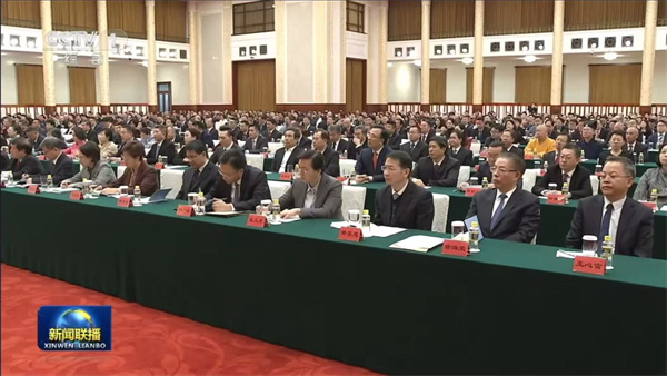 1732071416171425.jpg 微信图片编辑_20241119161055.jpg