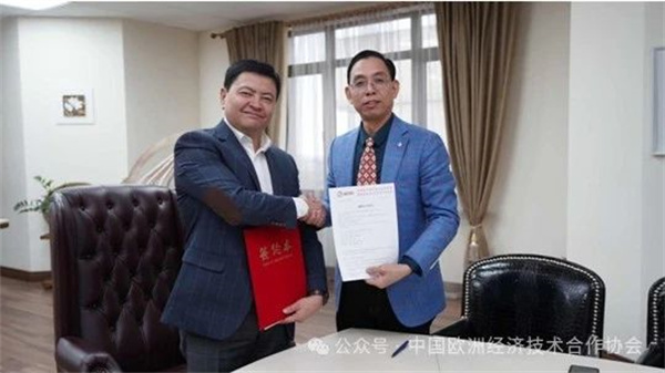 1733279172938654.jpg 微信图片_20241203111408.jpg