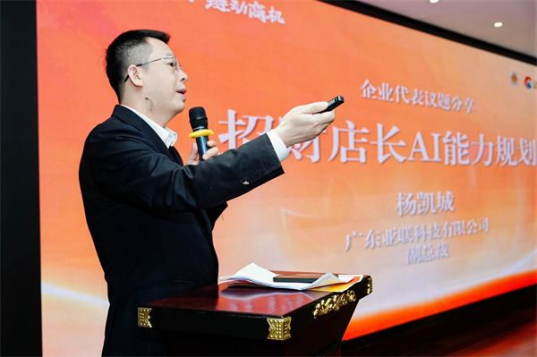 微信图片_20250228211510.png