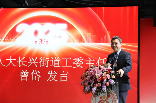 微信图片_20250321145304.jpg