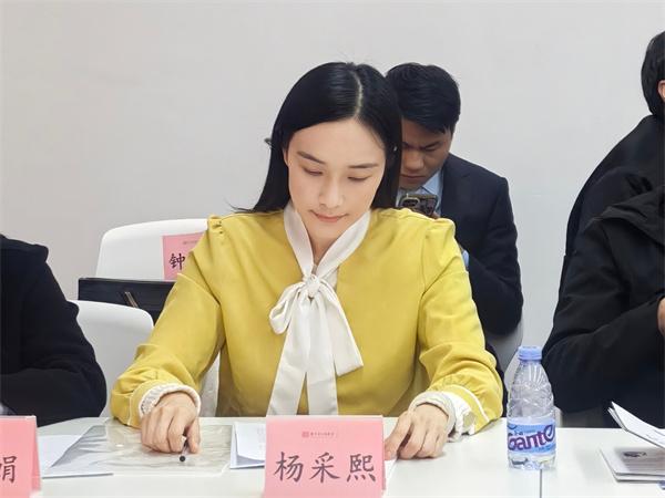 微信图片_20250321162032_副本.jpg
