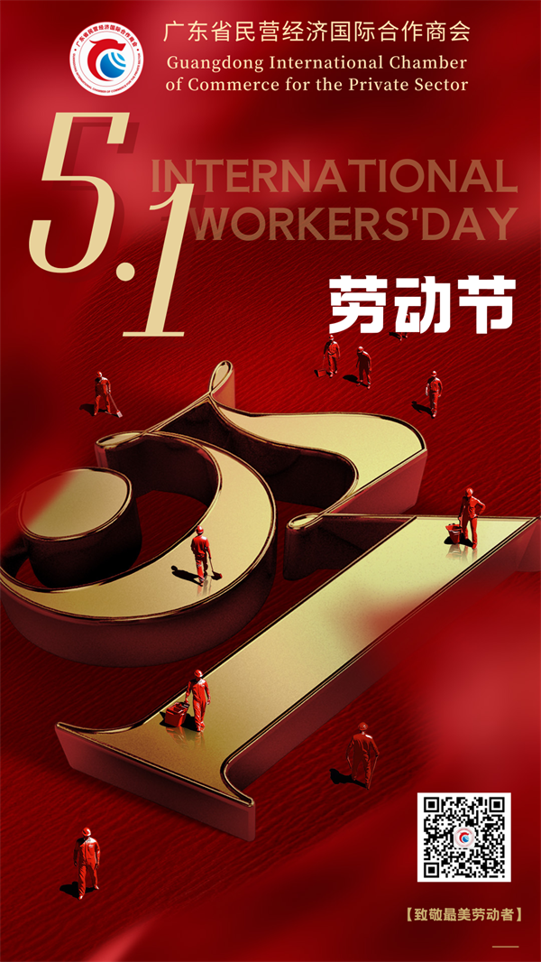 海报.png