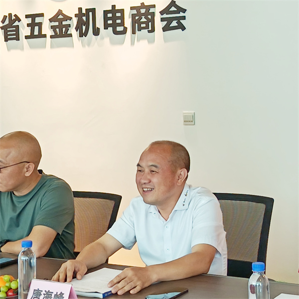 微信图片_20250509161459_副本.jpg