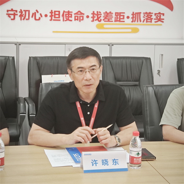 1747709320263318.jpg 微信图片_20250515162532_副本.jpg