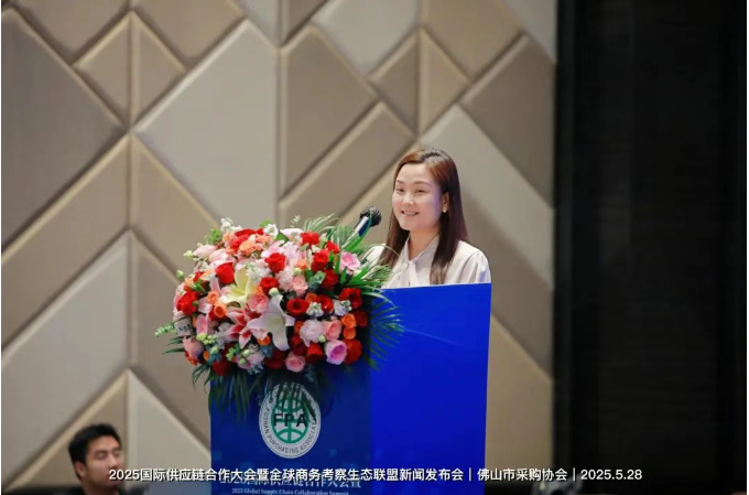 1754898551872477.png image.png