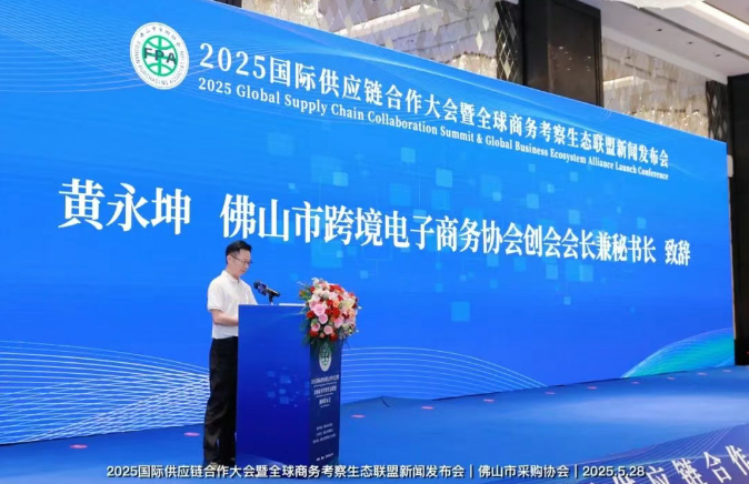 1754898596632987.png image.png